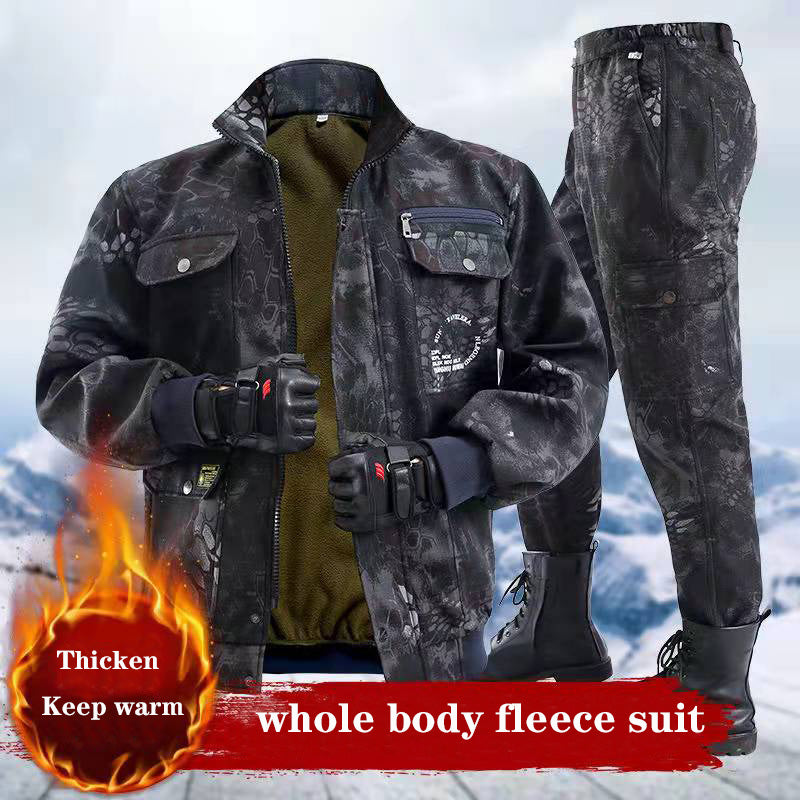 The Super Thick Fleece Suit (Jacket & Cargo Pants)