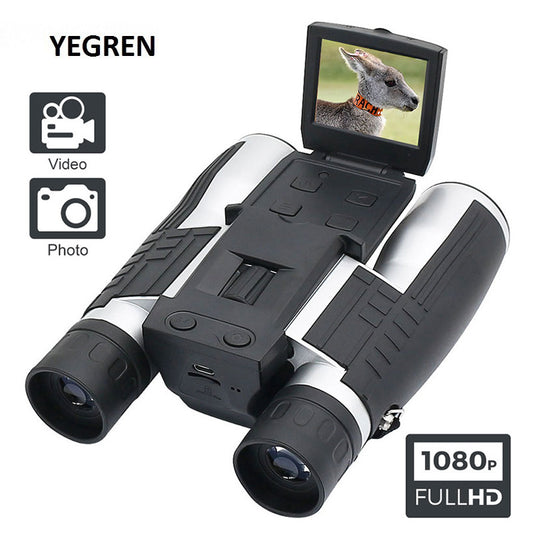 Digital Binoculars with HD Camcorder and Camera